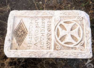 Tavium Antik Kenti